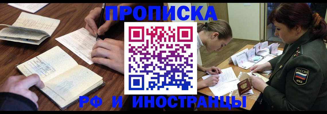 форма 3 в Белореченске