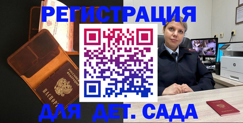 форма 3 в Белореченске